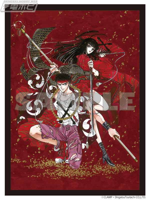 CLAMP『X』の新装版「CLAMP PREMIUM COLLECTION X」19冊を収納できる