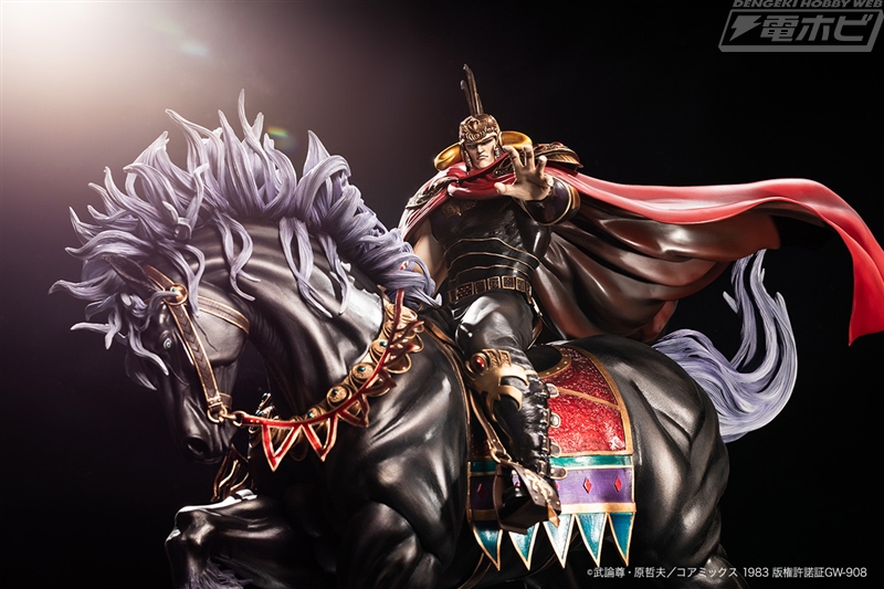 全高約49センチの特大スケール！『北斗の拳』ラオウ＆黒王号の