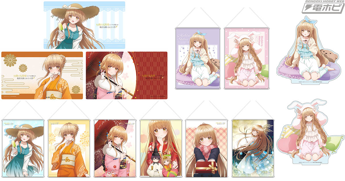 コミケ事後販売！『お隣の天使様にいつの間にか駄目人間にされていた件