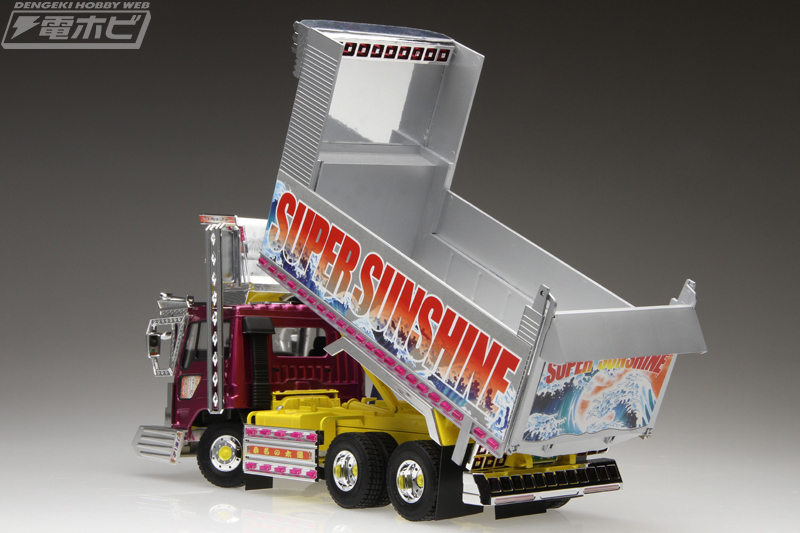 アオシマが新たなプラモデルキットシリーズ「ザ☆デコトラ」を始動！第