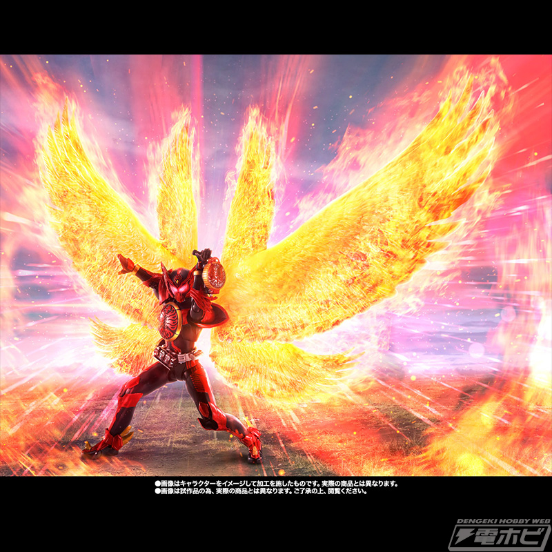 S.H.Figuarts（真骨彫製法）仮面ライダーオーズ タジャドルコンボ