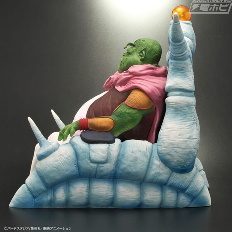 ドラゴンボール』ナメック星人の最長老が「ドラゴンボールアライズ