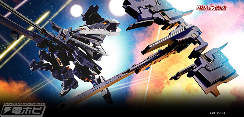 ADVANCE OF Z』ガンダムTR-1［ヘイズル改］（実戦配備カラー