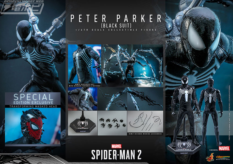 Marvel's Spider-Man 2』にてシンビオートに侵食された、漆黒の