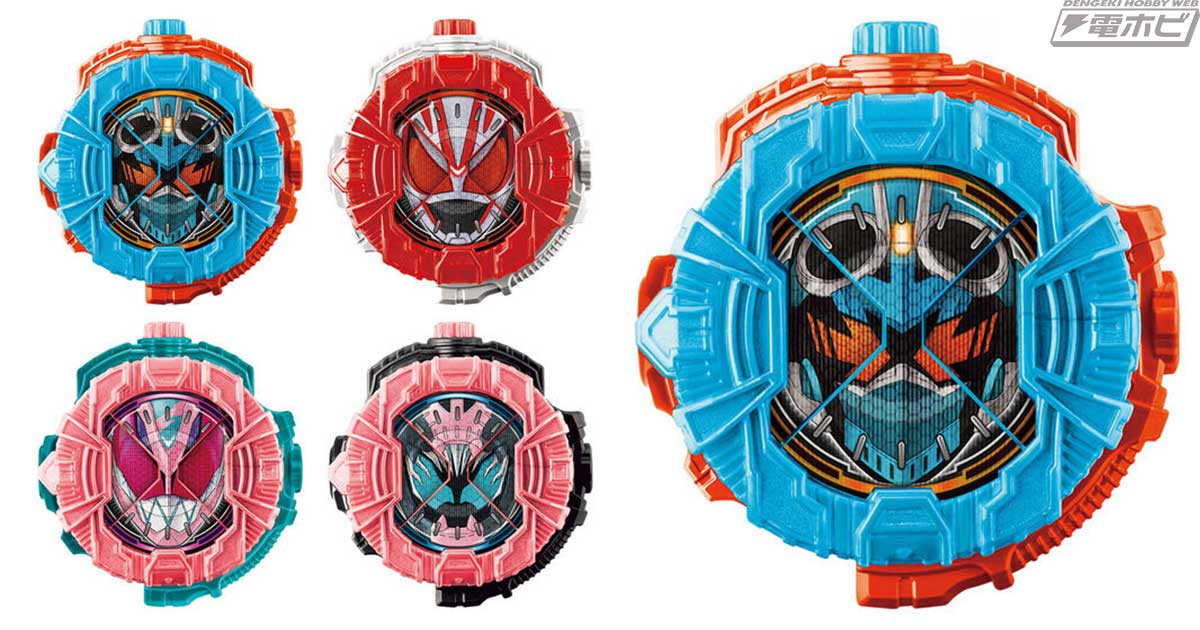 令和ライダーをアーマータイム！仮面ライダージオウの変身アイテム「DX