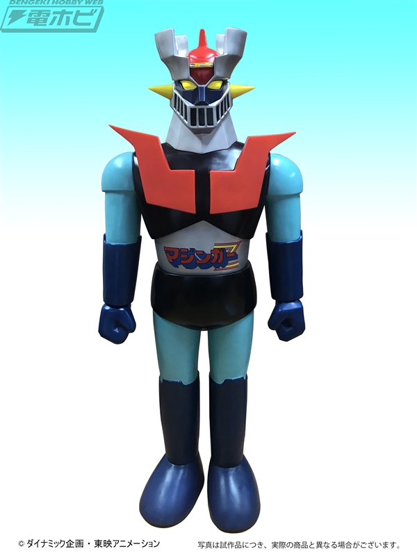 全高約90センチの大ボリューム！ポピー店頭用ジャンボマジンガーZが