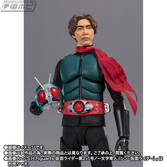 シン・仮面ライダー』仮面ライダー第2＋1号の搭乗するシンサイクロン号