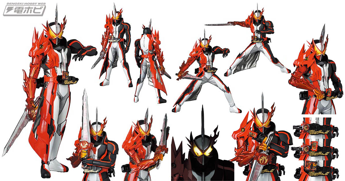 究極アクションフィギュア「RAH GENESIS」に「仮面ライダーセイバー