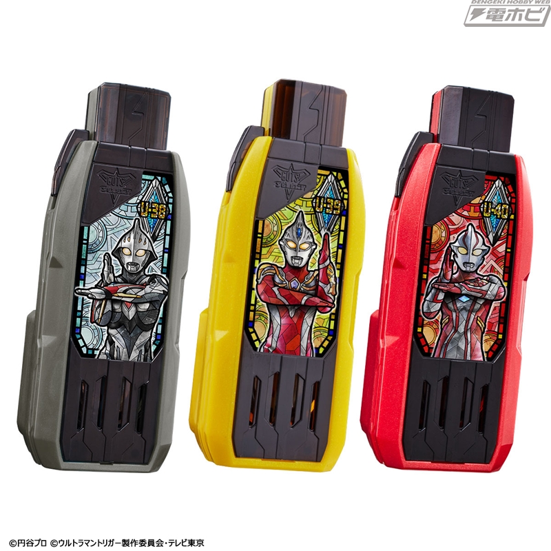 DX版で未商品化のガッツハイパーキーがプレミアム仕様に！6種の