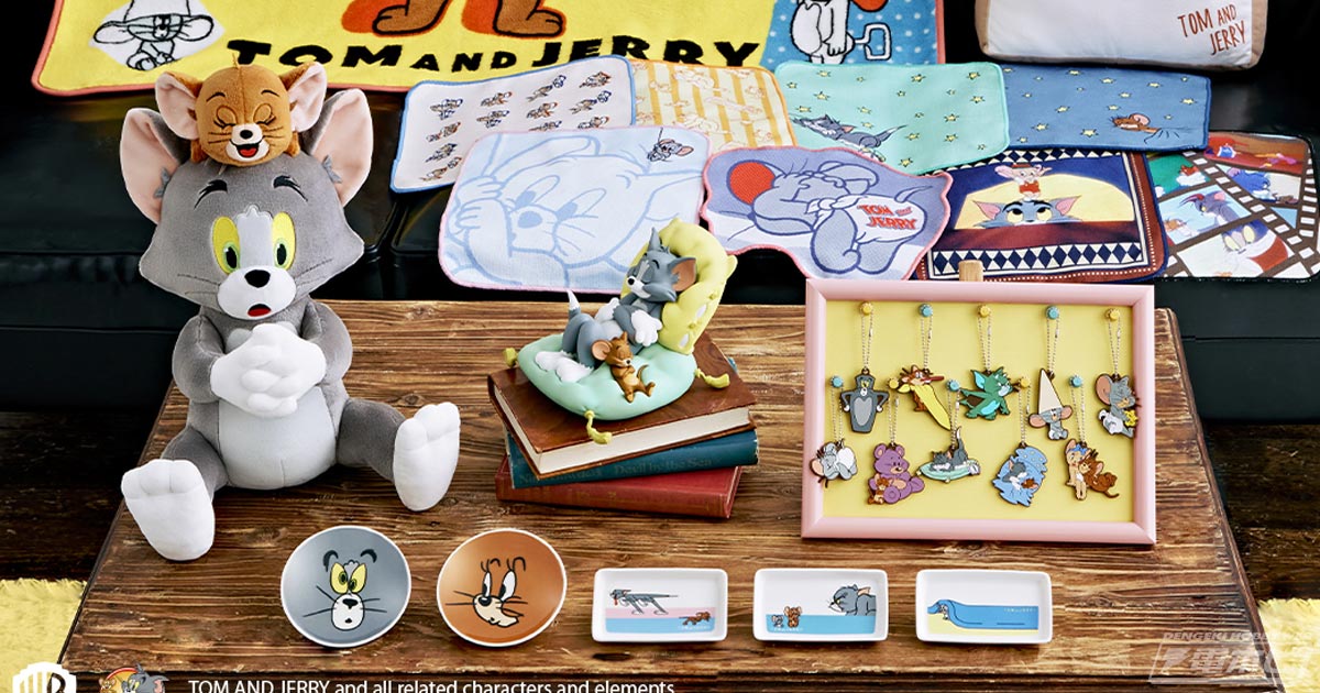 トムとジェリー』の一番くじが2月10日に発売！トムとジェリーの