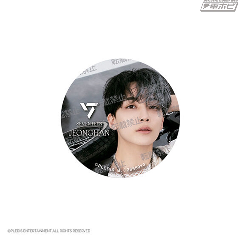 K-POPグループ「SEVENTEEN」の便利なスマホグリップがガシャポンに登場