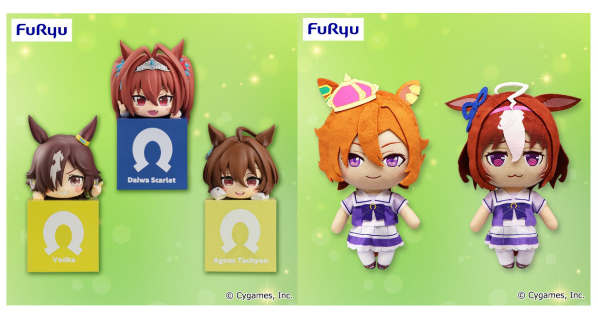 ウマ娘 プリティーダービー』1月の新作プライズがフリューから登場