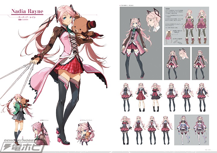 黎の軌跡II』公式ビジュアル集が発売！選べるグッズ付き限定版や