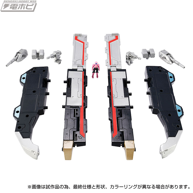 ダイアクロン』グランドダイオンの航空母艦的機能をより強化する