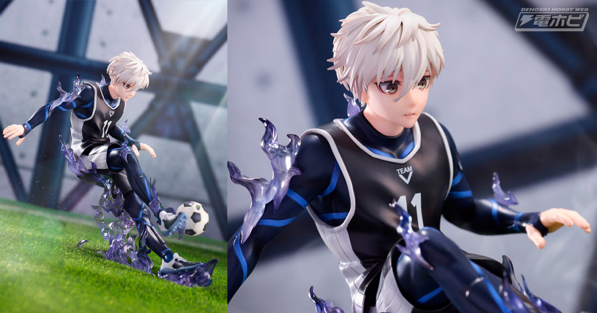 華麗にボールをトラップする姿を再現！TVアニメ『ブルーロック』常識を