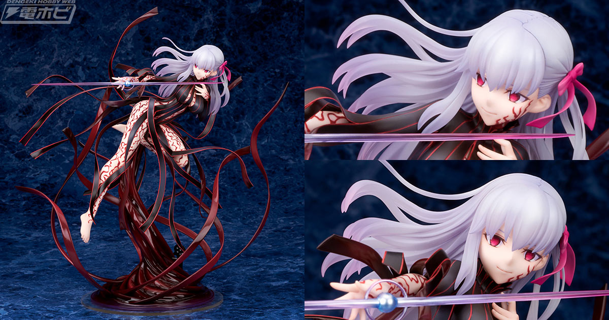 妖艶さを感じさせる仄暗い微笑みが魅力的！『劇場版「Fate/stay night