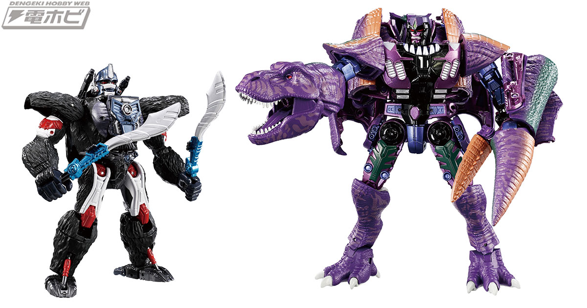 ゴリラに変形する「コンボイ」とティラノザウルスに変形する