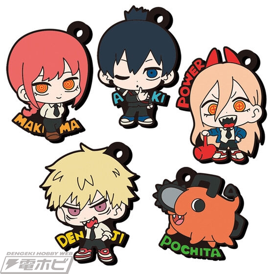 チェンソーマン』が入浴剤とラバーマスコットのセット「ぽかラバ