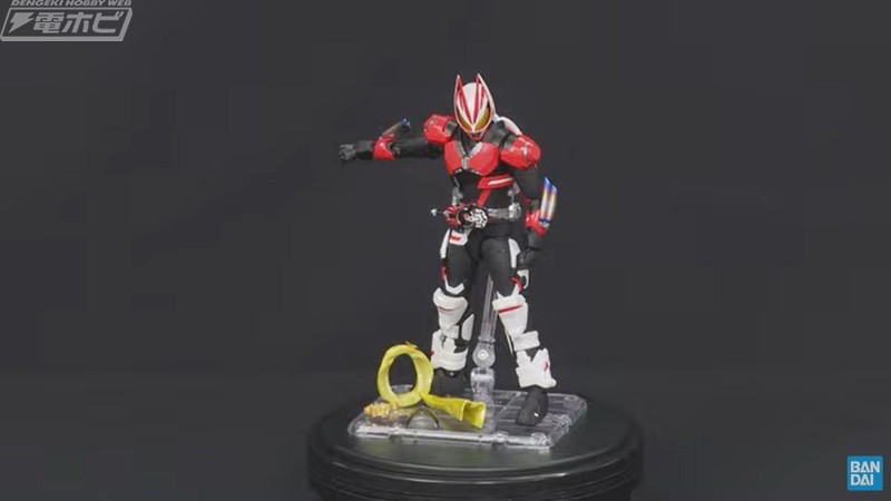 S.H.Figuarts 仮面ライダーギーツ ブーストマグナムフォーム