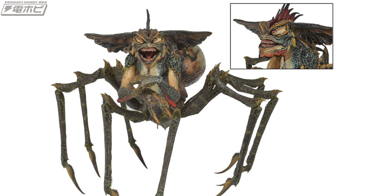 グレムリン2 新・種・誕・生』スパイダーモホークの可動フィギュアが