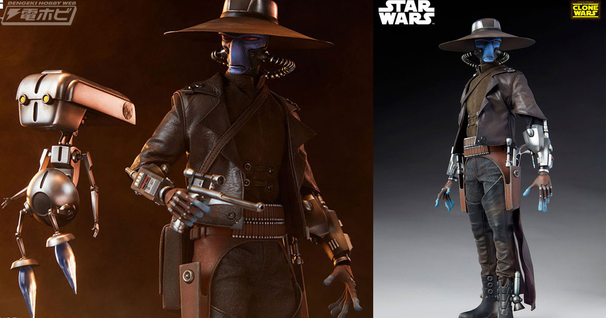 スター・ウォーズ：クローン・ウォーズ』キャド・ベインが1/6スケール