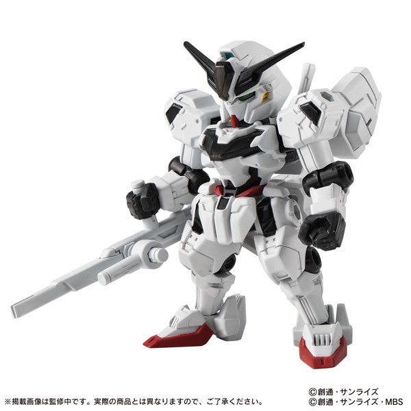 ガンダム・キャリバーンやギャンなど全5種！フィギュア「MS