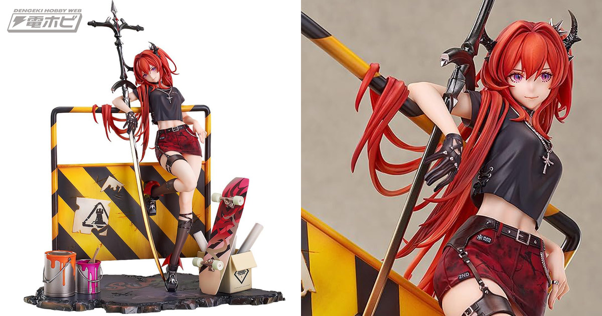 セクシーな美脚や豪華台座など見応え抜群！『アークナイツ』スルトが