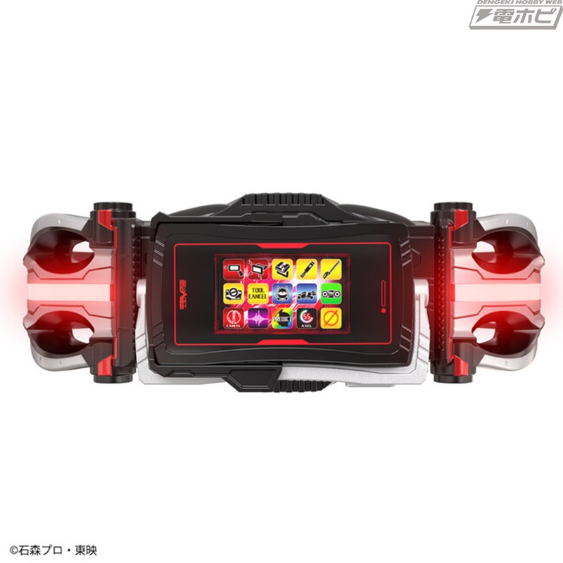 Vシネクスト『仮面ライダー555 20th パラダイス・リゲインド』より