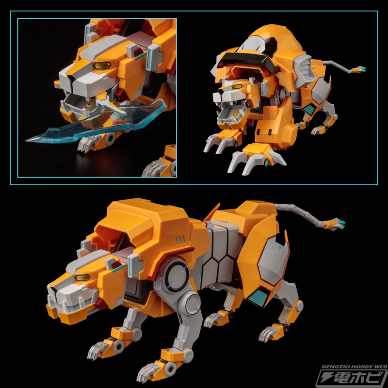 Netflixアニメ『ヴォルトロン（VOLTRON LEGENDARY DEFENDER）』より