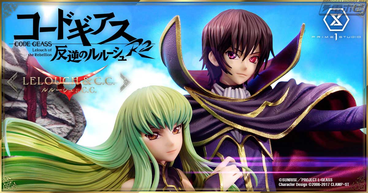 コードギアス 反逆のルルーシュ R2』ルルーシュ＆C.C.がプライム1