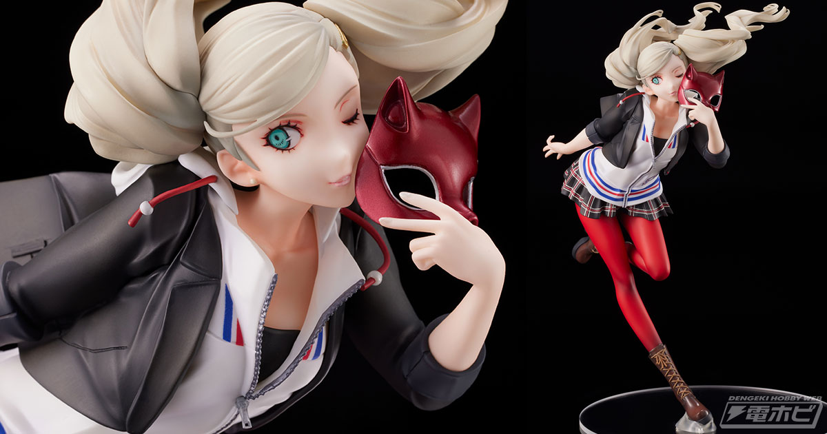 ペルソナ5 ザ・ロイヤル』制服姿の高巻杏がキービジュアルをもとに