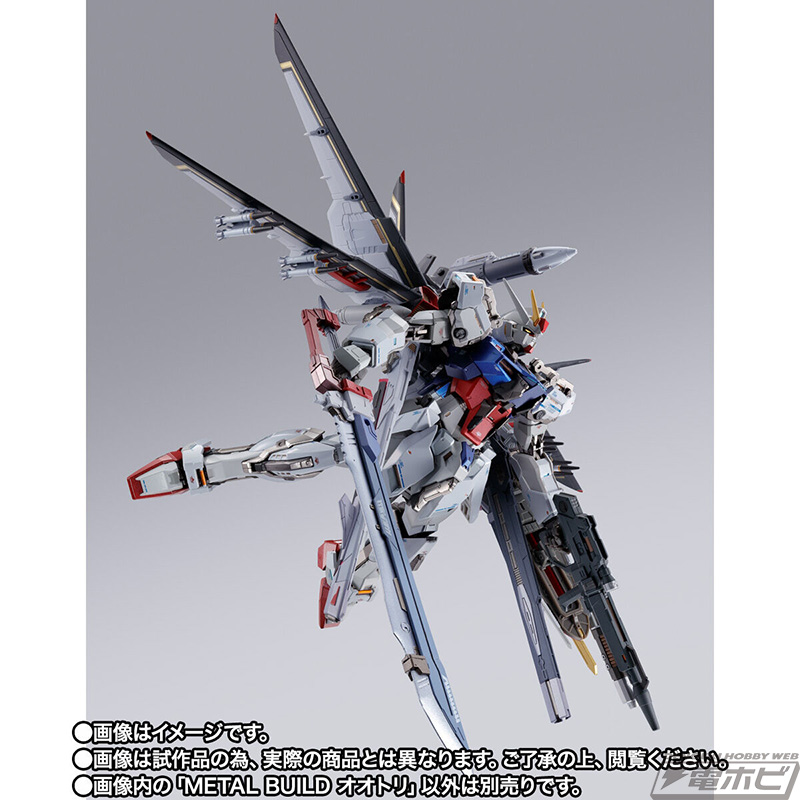 各種ストライカーパックとも連携！『機動戦士ガンダムSEED DESTINY