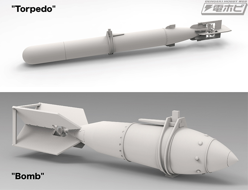 空母「赤城」の艦橋をボーダーモデルが1/35スケールでキット化！「九七