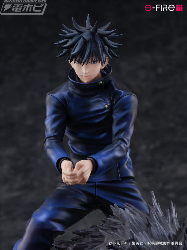 領域展開……嵌合暗翳庭！『呪術廻戦』伏黒恵がセガのS-FIREから1/7