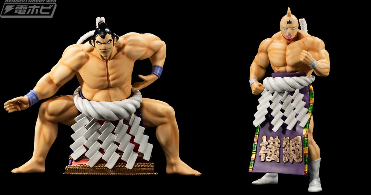 鋼の肉体を迫力の造形で再現！『キン肉マン』化粧まわしを締めた