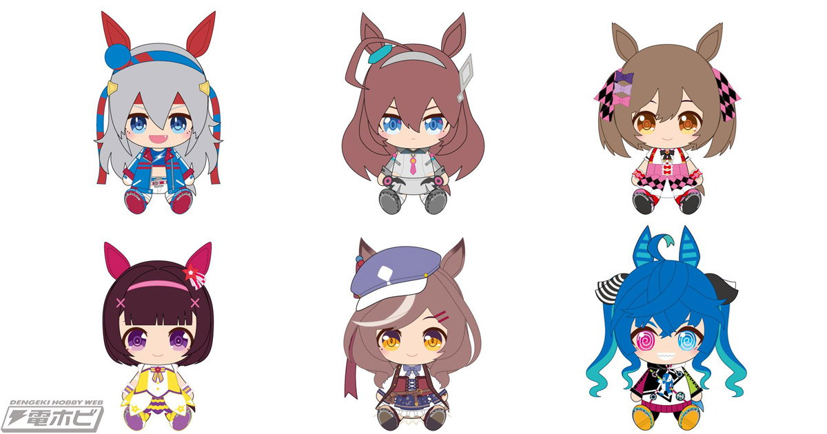 ウマ娘 プリティーダービー』タマモクロスやミホノブルボン、スマート