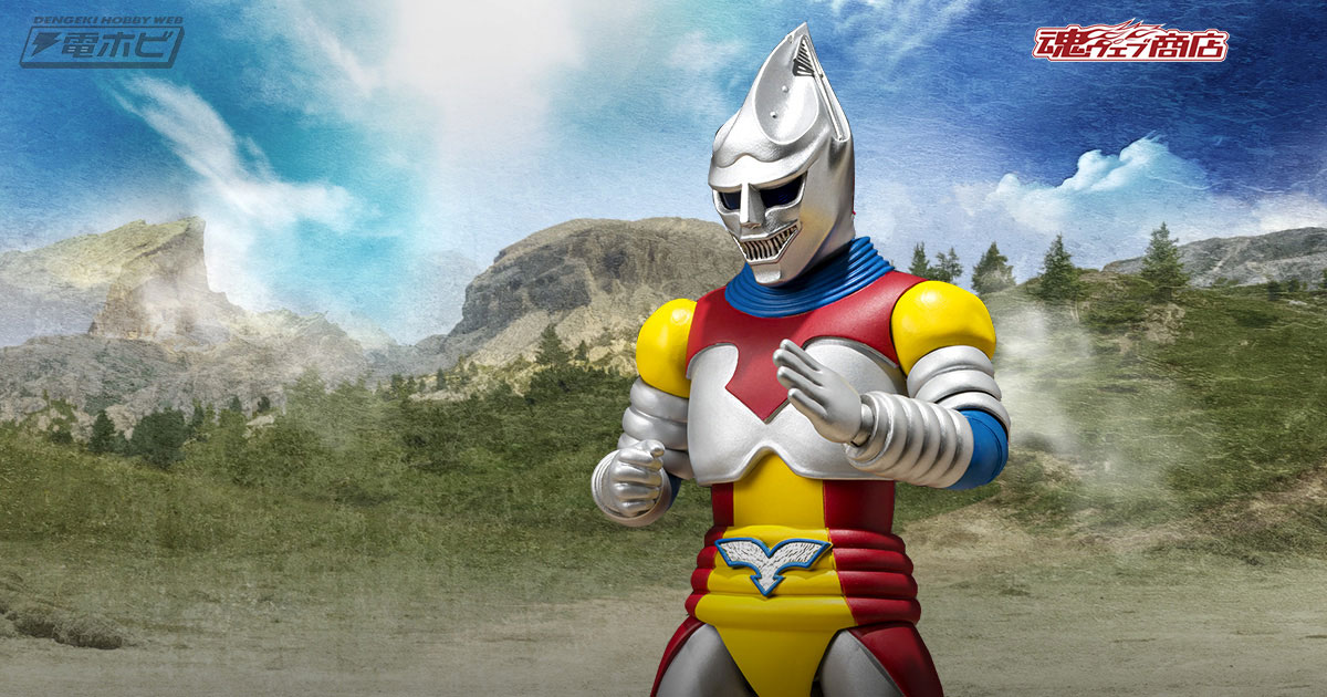 ゴジラ対メガロ』ジェットジャガー（1973）がS.H.MonsterArtsで