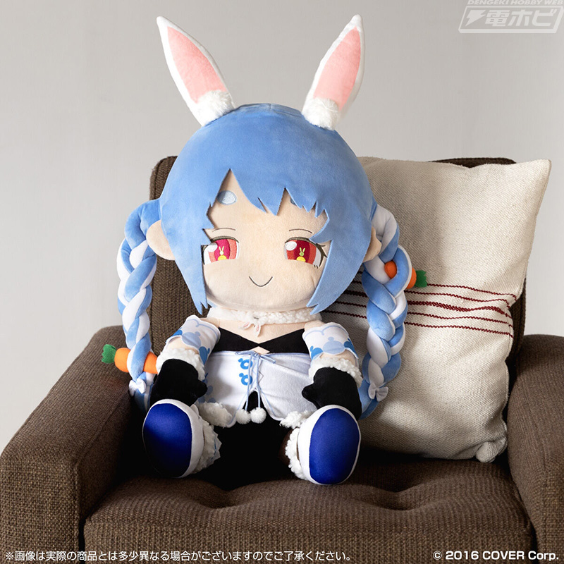 ホロライブ』「PCクッション 兎田ぺこら～全人類兎化計画～」が登場