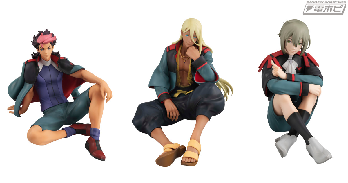 ガンダム 水星の魔女』グエル、シャディク、エランの御三家3人がG.E.M.