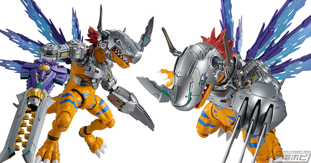 デジモンアドベンチャー：』から「メタルグレイモン（ワクチン種）」が