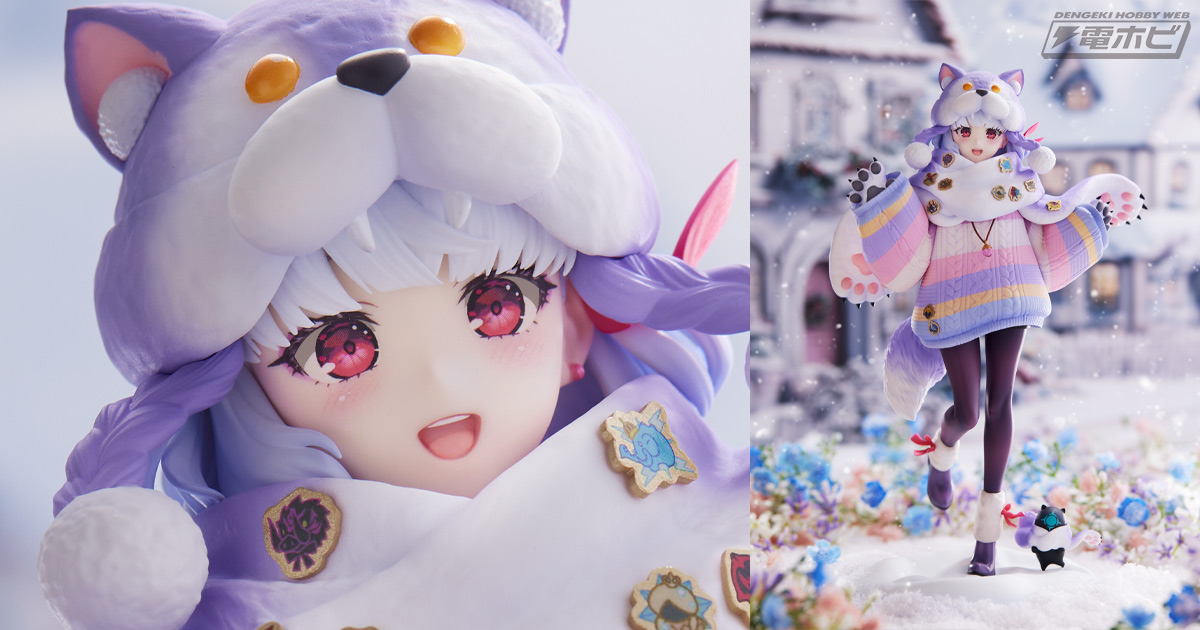 クレーネルの『Fate/Grand Order』カーマ 英霊夢装Ver.フィギュアが2次