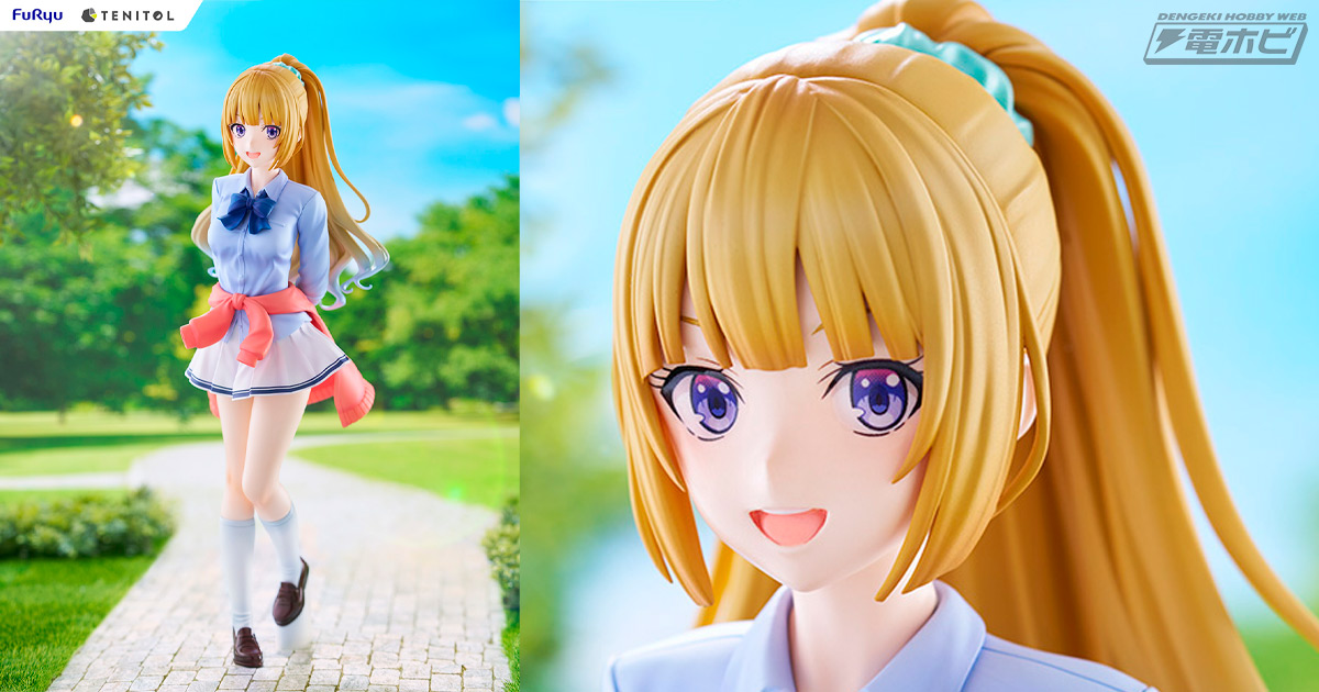 ようこそ実力至上主義の教室へ』ヒロインの1人・軽井沢恵がフリュー