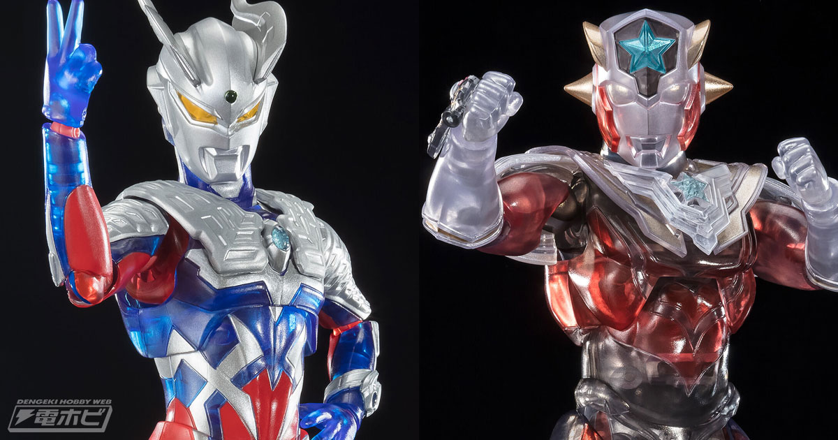 ウルトラマンタイガ』特別カラーのS.H.Figuarts ウルトラマンタイタス