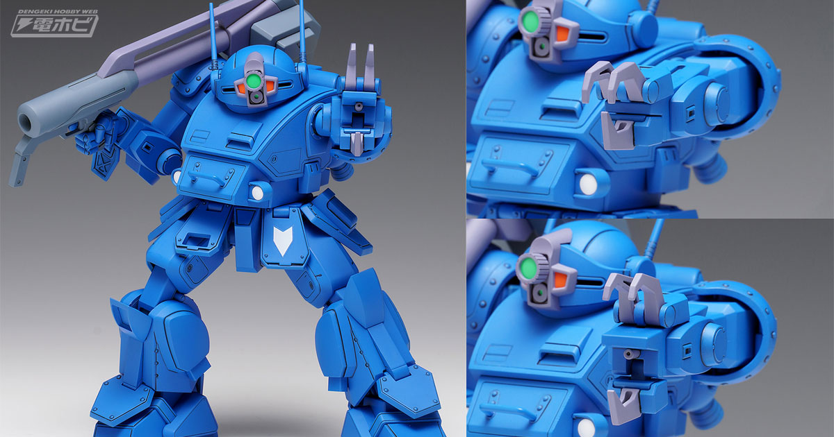 装甲騎兵ボトムズ』試作ヘビィ級AT・ストライクドッグがプラモデル化