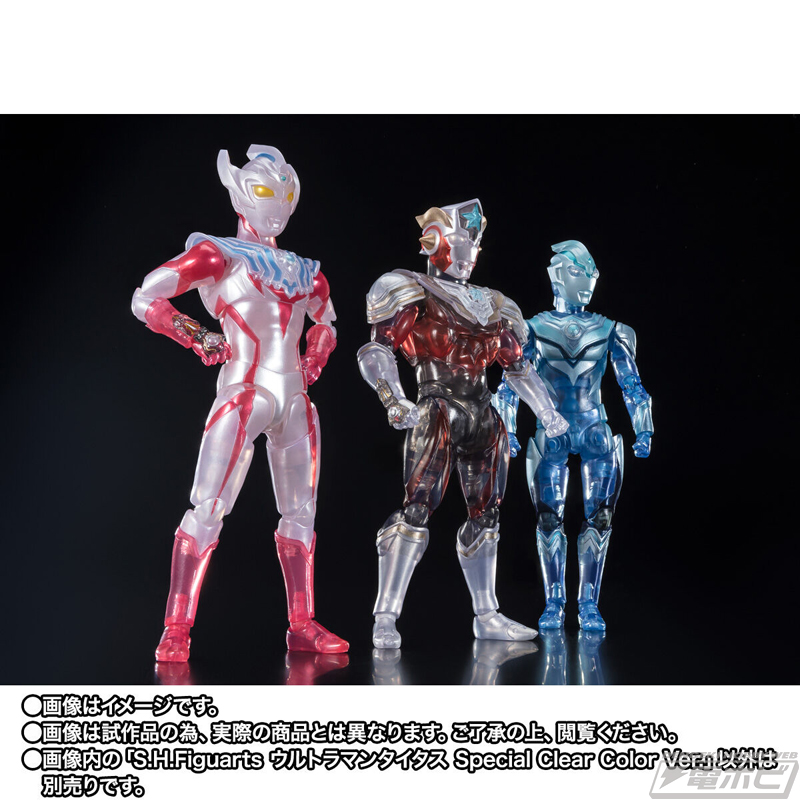ウルトラマンタイガ』特別カラーのS.H.Figuarts ウルトラマンタイタス