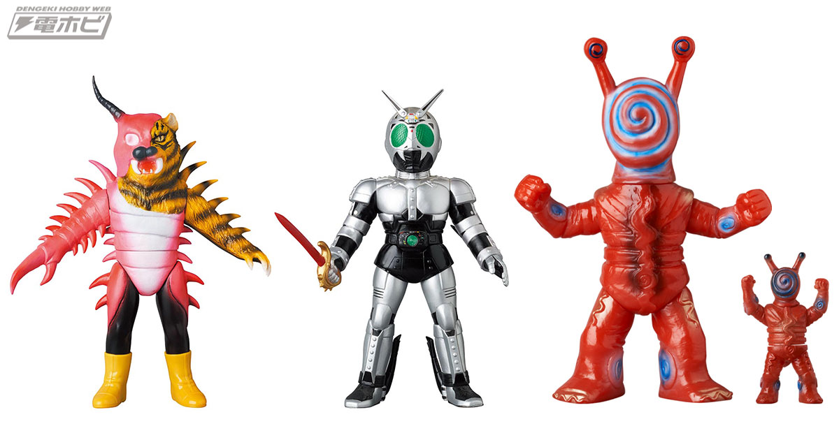 東映レトロソフビコレクションに『仮面ライダー』ムカデタイガー