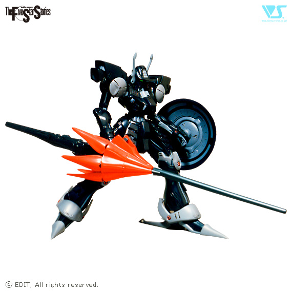 FSS 1/100 バッシュ・ザ・ブラックナイト | ボークス公式 ホビー天国