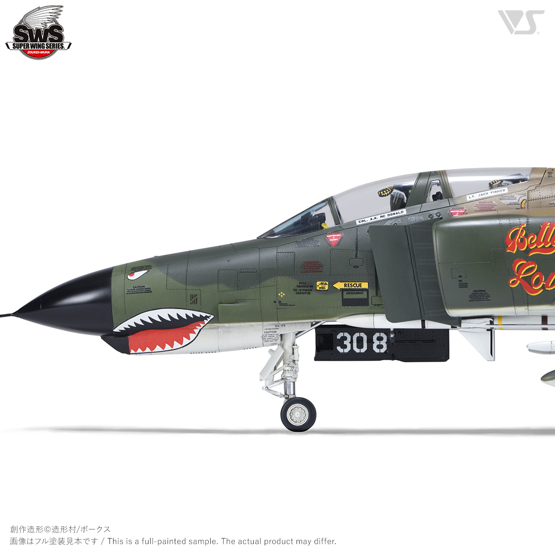 SWS 1/48 F-4E（前期型） ファントムII | ボークス公式 ホビー天国