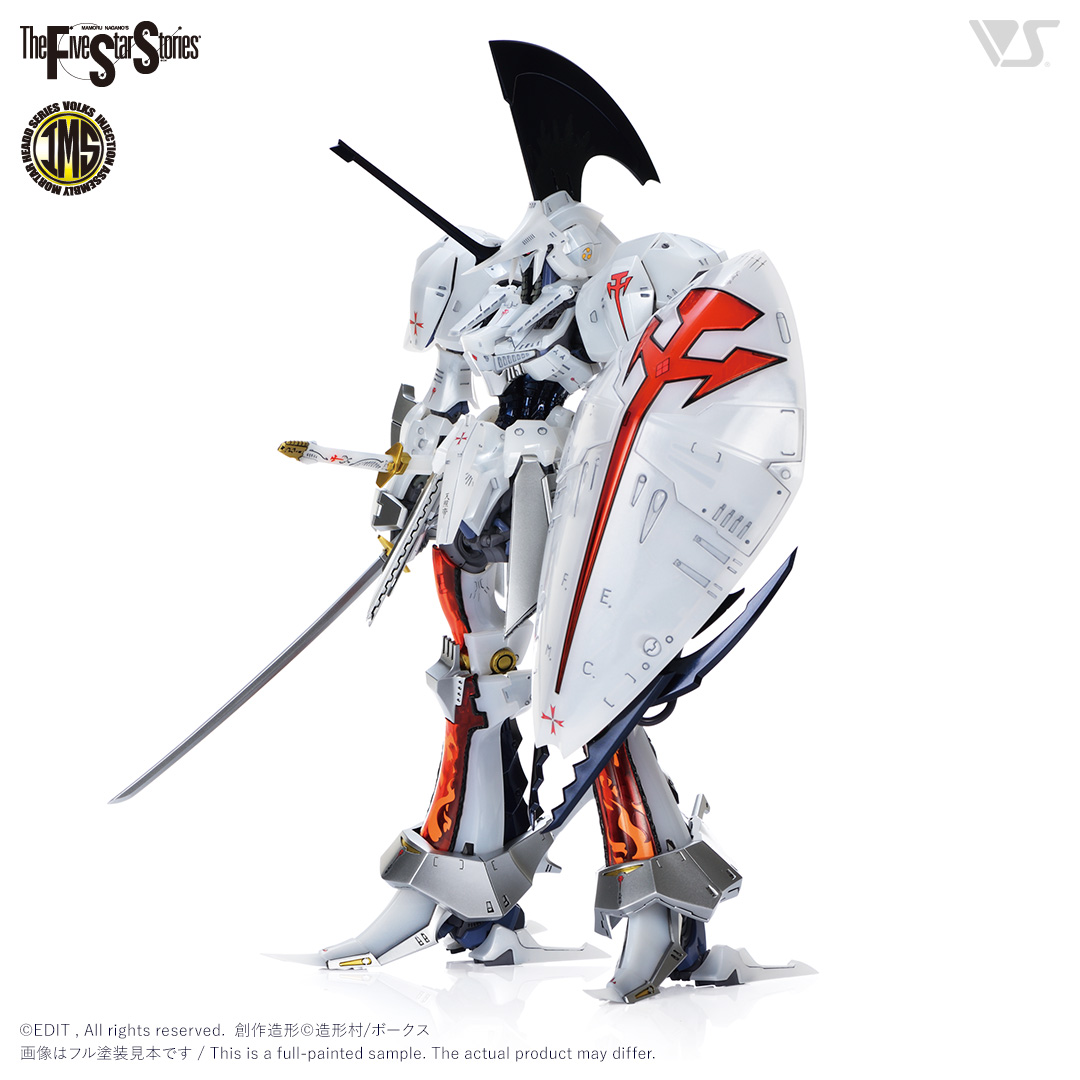 IMS 1/100 L.E.D.ミラージュV3 軽装仕様 | ボークス公式 ホビー天国