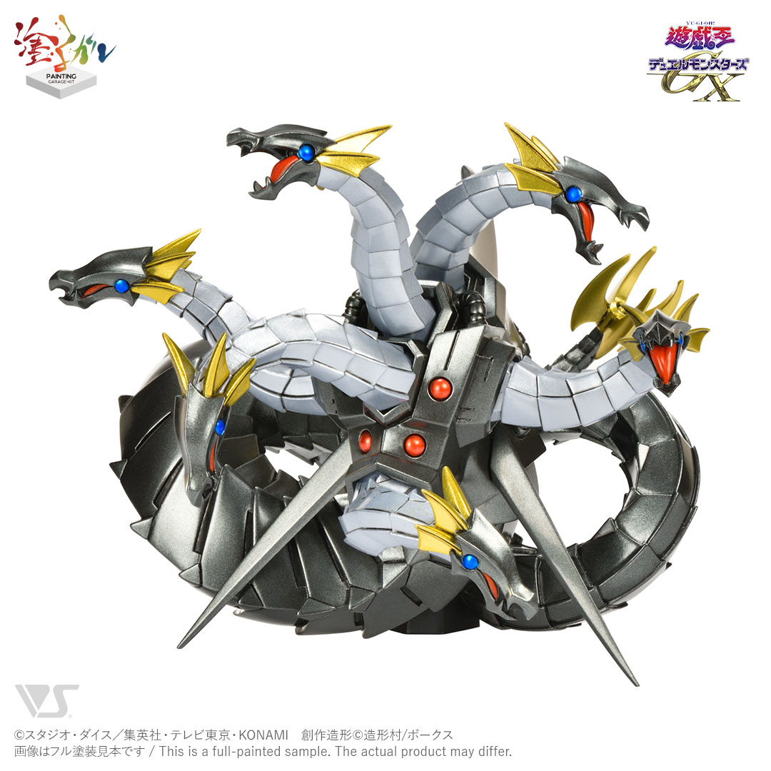 塗るガレ キメラテック・オーバー・ドラゴン | ボークス公式 ホビー